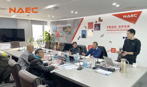 創(chuàng)新驅(qū)動(dòng)，服務(wù)制勝 NAEC奧特以技術(shù)開(kāi)發(fā)贏得客戶(hù)來(lái)訪熱潮